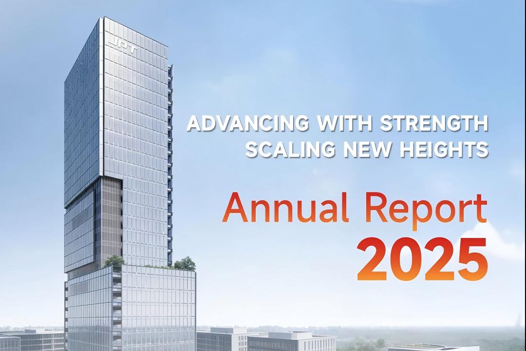 JPT 2025 Annual Results Revenue - Reaches RMB 2.074 Billion, Net Profit Surges 110.11% YoY(1).jpg